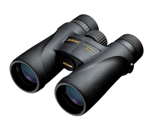 Nikon 8x42mm Monarch 5 Binocular